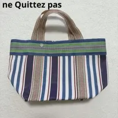 美品 ヌキテパ マルチストライプ メッシュ トート バッグ スモールのサムネイル