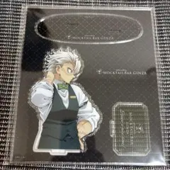 【新品未開封】 鬼滅の刃 モクテル 不死川実弥 アクリルスタンド ②