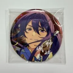 あんスタ 缶バッジ 颯馬 - メルカリ