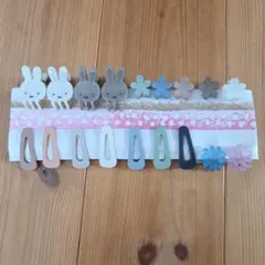 ミッフィー　miffy　キッズヘアピンセット　18個　ナチュラル