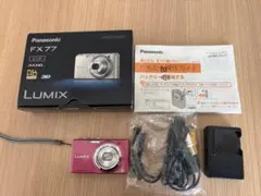 実写良⭕️【動作確認済】Panasonic LUMIX DMC-FX77 Amazon | パナソニック デジタルカメラ LUMIX FX77 スエードブルー DMC