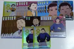 薬屋のひとりごと　カード　ヴァイスシュヴァルツ　まとめ売り　小蘭　李白　虞淵