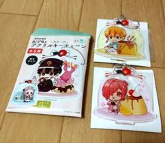 地縛少年花子くん ミツバ＆光 2個セット アクリルキーチェーン