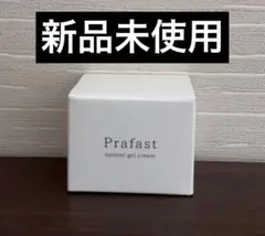 プラファスト Prafast TAホワイトニングクリーム M 50g - メルカリ