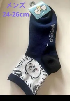 ちいかわ　靴下