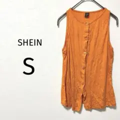 SHEIN オレンジ ノースリーブ S フロントボタン　タンクトップ　カジュアル