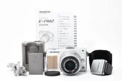 2025年最新】olympus e-pm2の人気アイテム - メルカリ