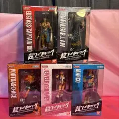 ワンピース 超ワンピーススタイリングvariant material 5体セット