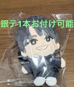 SixTONES 森本慎太郎 手つなぎストぬい