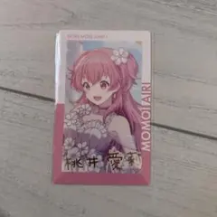 プロセカ　桃井愛莉　箔押し　エピカ　カラマイ　3b