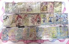 ひみつのアイプリ おねがいアイプリ サイン 星4 まとめ売り