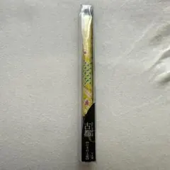 Item thumbnail for item 82fa5c3e-fa54-4112-80a7-52a5982683cc