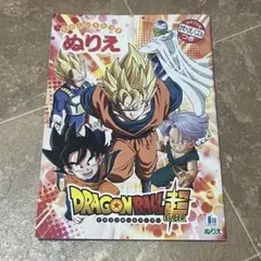 Item thumbnail for item 1b824fc1-a08f-4cd5-b2d6-b6342e393751