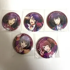 SideM 水嶋咲 缶バッジ 61点 Amazon.co.jp: アイドルマスター SideM 水嶋咲 ビッグ缶バッジ WORLD