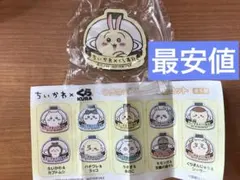 ♡/プロフ必読様 リクエスト 2点 まとめ商品