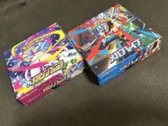 【新品未使用】メガブレイブ,メガシンフォニアセットシュリンク無,ペリペリ有