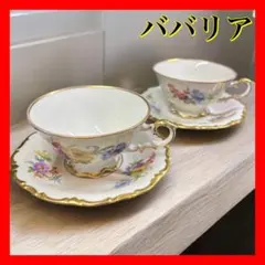 Item thumbnail for item 97a0dc19-4b56-484e-b254-28ff1851196f