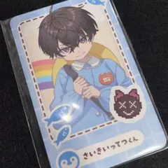 reo様 リクエスト 2点 まとめ商品