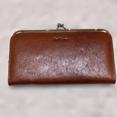 Item thumbnail for item c6116860-791c-44de-8a5a-20c58513b0ca