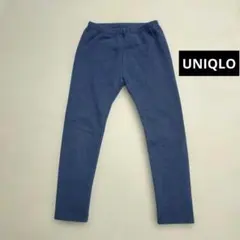 ユニクロ　110　デニム 風　裏起毛　フリース　レギンス パンツ