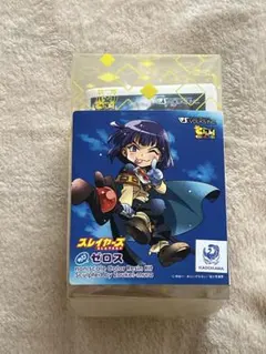 2026年最新】スレイヤーズ ゼロスの人気アイテム - メルカリ