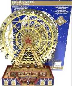 ミスタークリスマス