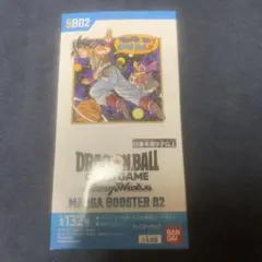 マンガブースター