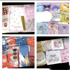 Item thumbnail for item 308fe110-c5da-46e5-a1dc-ad165a7cb4fa