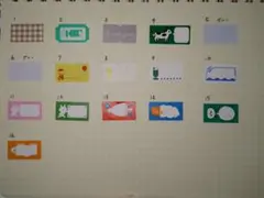 （コメント要）選べるラベラーシール お裾分け 5種類×各40枚 計200枚