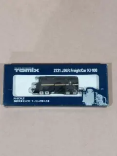 2026年最新】TOMIX ラッセル式雪かき車の人気アイテム - メルカリ