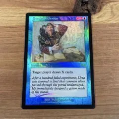 早い者勝ち MTG 天才のひらめき 英語版 サインド | Mercari