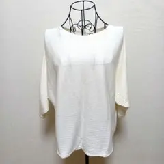 LEPSIM　レプシィム　七分袖　ドルマントップス　オフホワイト