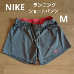 Nike グレー ランニングショートパンツ