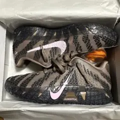 Item thumbnail for item 0d65dc3e-3560-4b75-b07a-a0b04578b07d