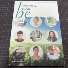 English Logic and Expression Ⅱのサムネイル