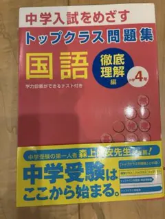ゆきウサギ(まもなく出品再開)様 リクエスト 2点 まとめ商品