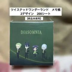 Item thumbnail for item 30382d29-15d3-4e20-8516-c04f34eac2ca