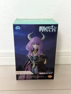 葬送のフリーレン　Corefulフィギュア　断頭台のアウラ　FRIEREN