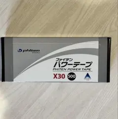 Phiten ファイテン パワーテープ X30 500マーク入