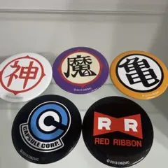 ドラゴンボール バッジセット 5種類