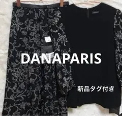 Item thumbnail for item 4b67e7cc-0f78-402a-b0ed-608ad6a69b93