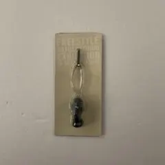 嵐　大野智　フリースタイル　上海　グッズ