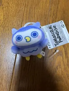【新品タグ付き】たまごっち ぬいぐるみちゃーむ ほーほっちのサムネイル