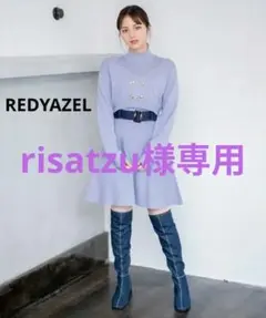 REDYAZEL キャミワンピース×ショートジャケット　2点セット　韓国風