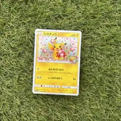 2026年最新】ピカチュウ 20th みんなでいわうの人気アイテム - メルカリ