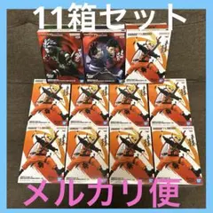 VIBRATION STARS はたけカカシ うちはオビト うずまきナルト