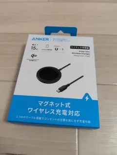 Anker Zolk Wireless Charger