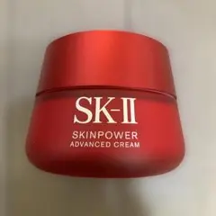 SK-II スキンパワーアドバンストクリーム80g