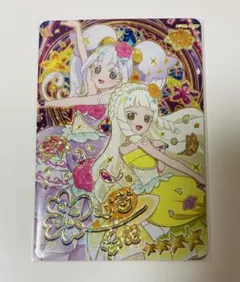 ひみつのアイプリ ゆうきのブロッサムツイン リング姫 つむぎ サイン