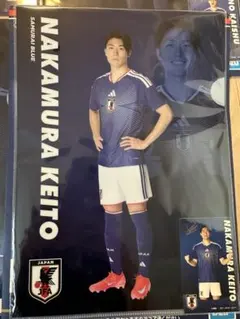 よ*ま様 一番くじ サッカー日本代表 中村敬斗 クリアファイル